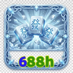 688h