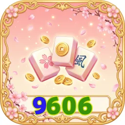 9606